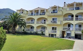 Studios Rania